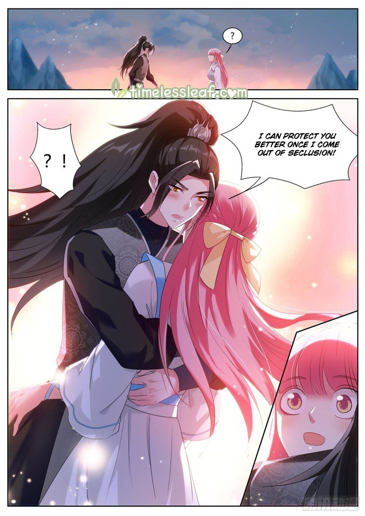 Page 2 of Chapter 384