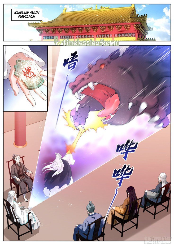 Page 4 of Chapter 384