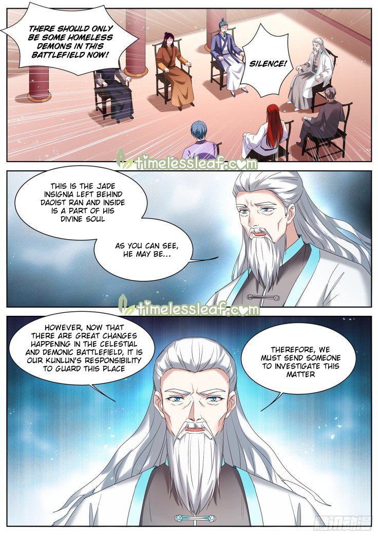 Page 1 of Chapter 384.5