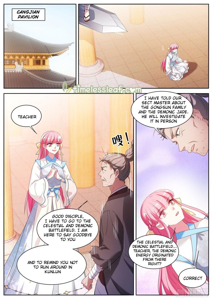Page 2 of Chapter 384.5