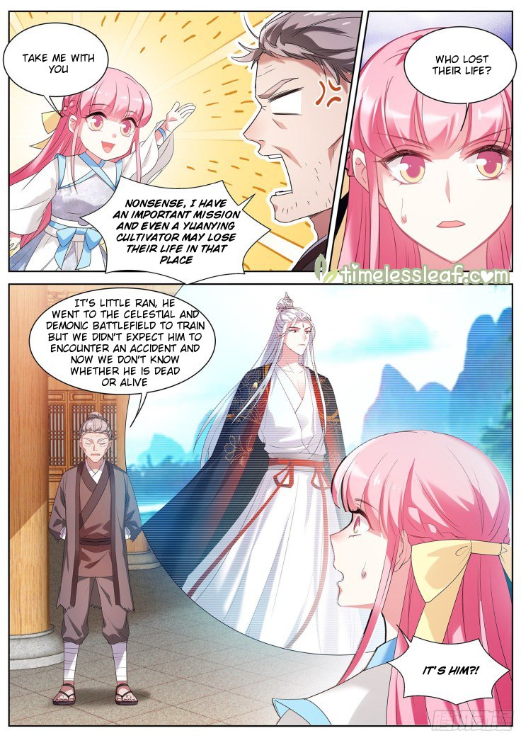 Page 3 of Chapter 384.5