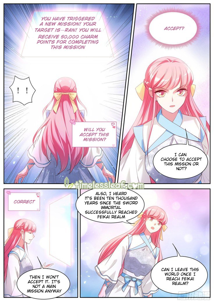 Page 4 of Chapter 384.5