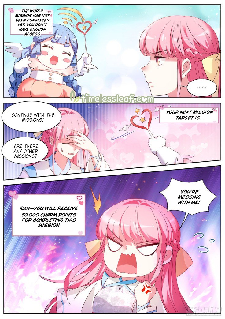 Page 5 of Chapter 384.5