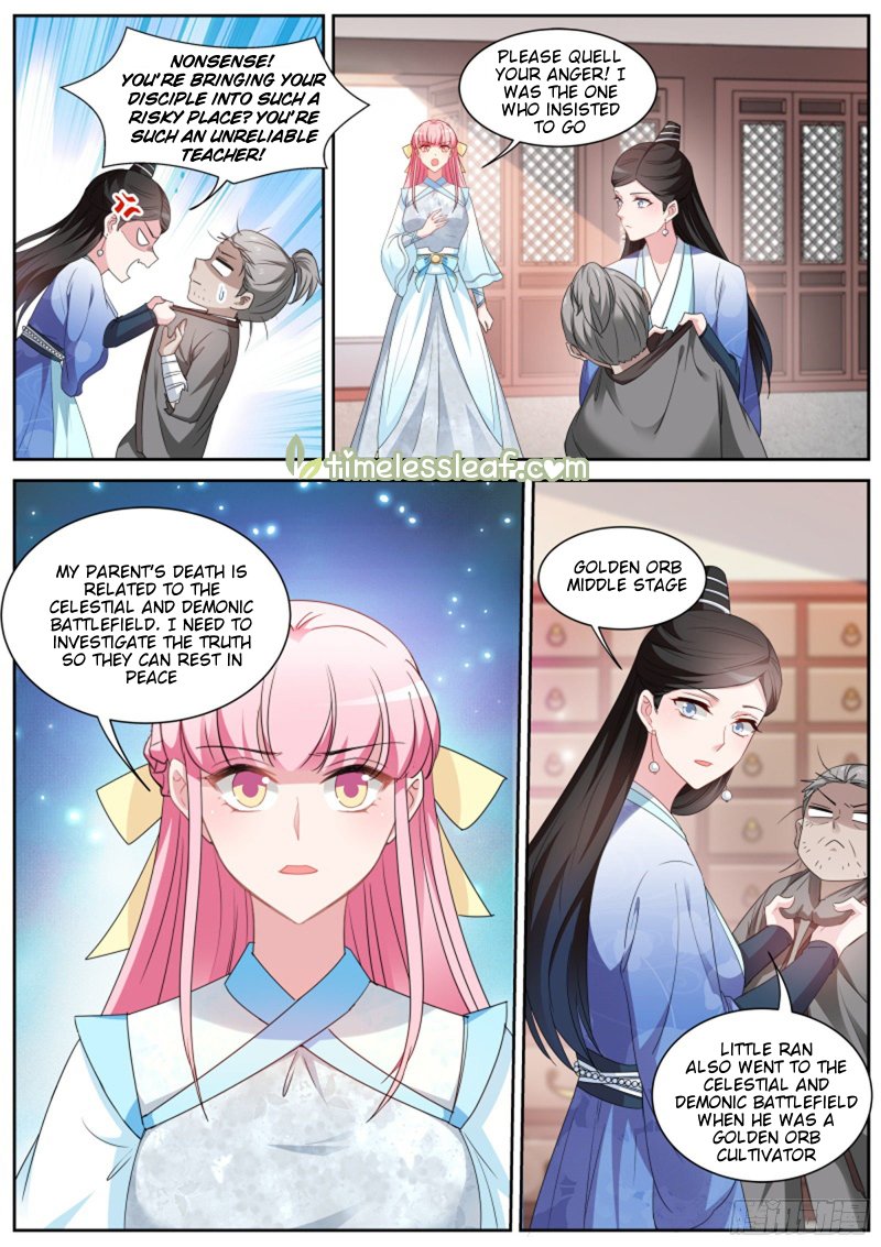 Page 2 of Chapter 385.5