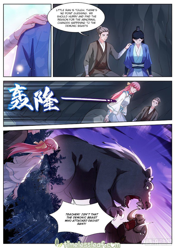 Page 1 of Chapter 386.5