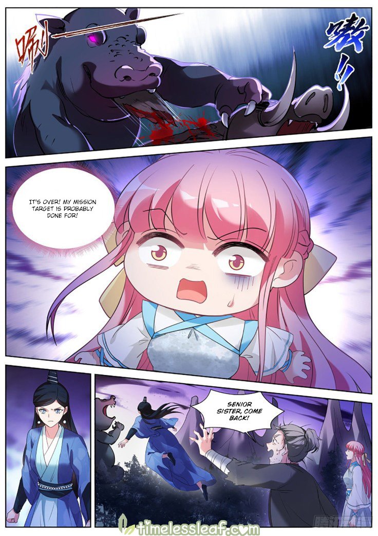 Page 2 of Chapter 386.5