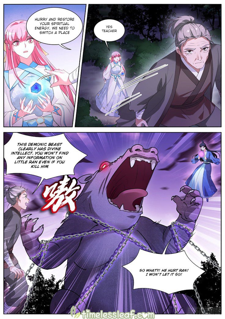 Page 3 of Chapter 386.5