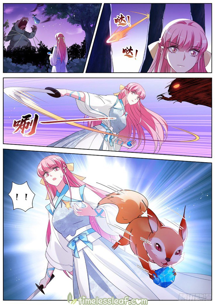 Page 4 of Chapter 386.5