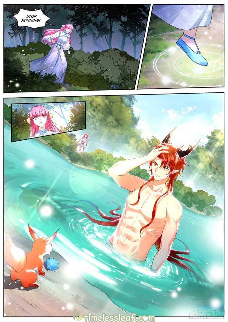 Page 5 of Chapter 386.5