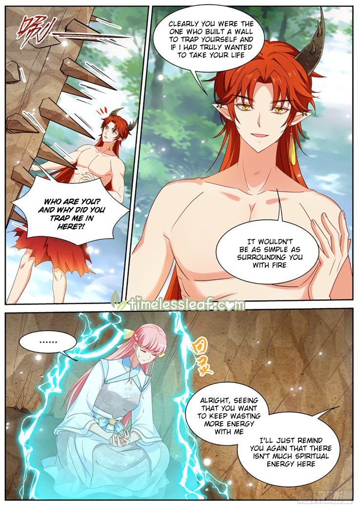 Page 1 of Chapter 387.5