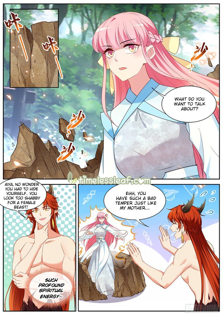 Page 2 of Chapter 387.5