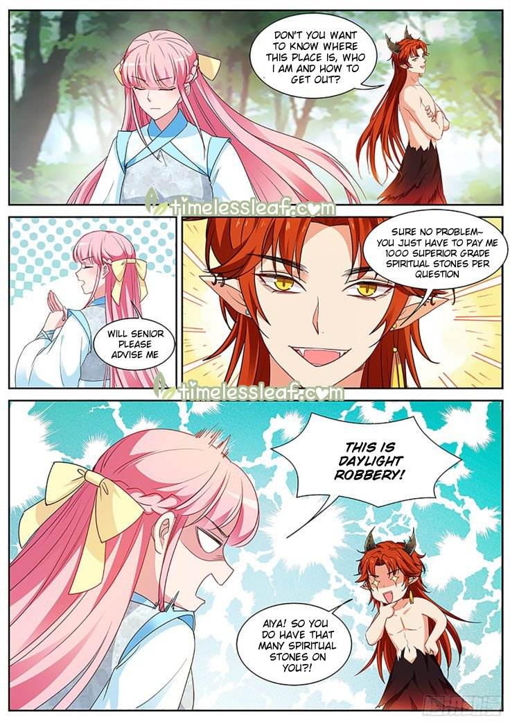 Page 3 of Chapter 387.5