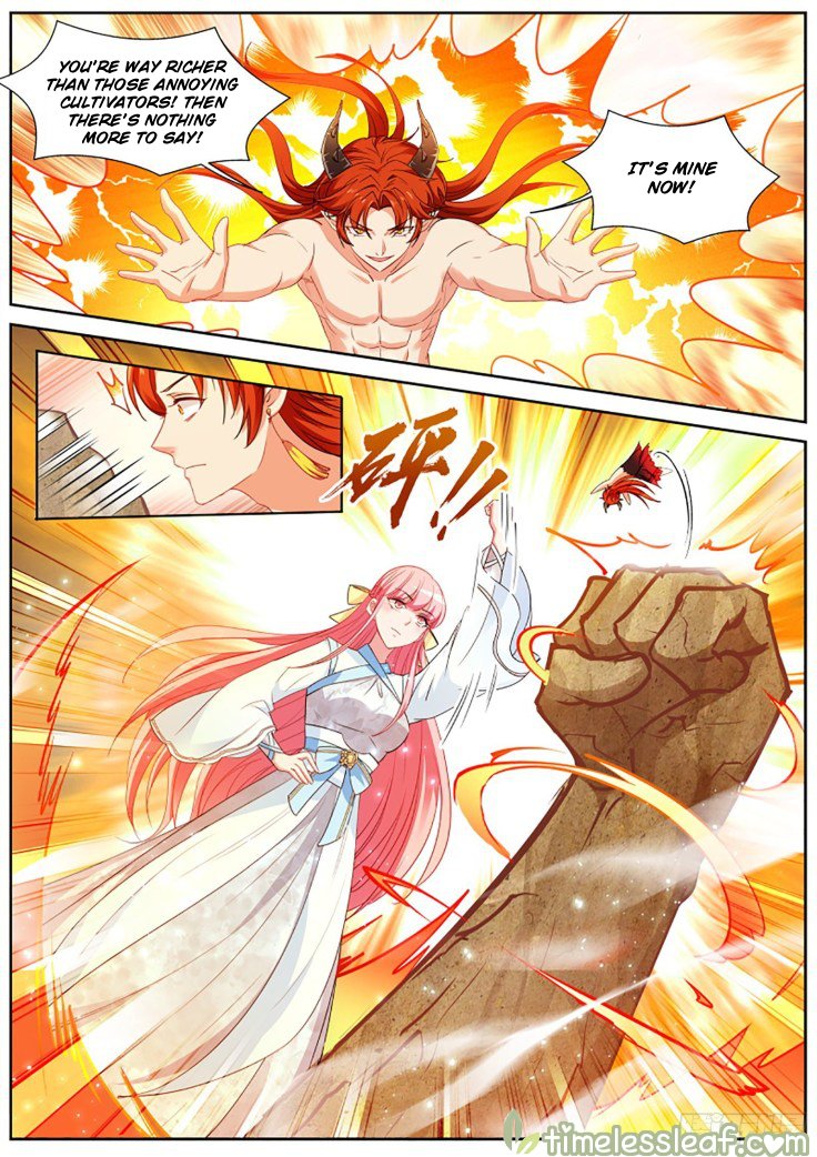 Page 4 of Chapter 387.5