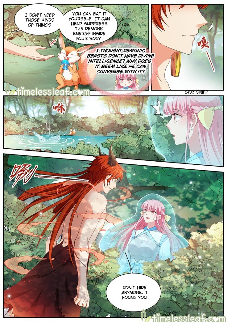 Page 2 of Chapter 387