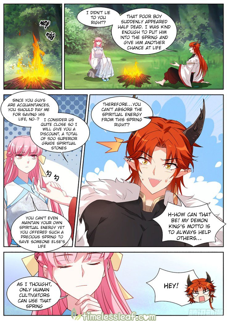 Page 1 of Chapter 388.5