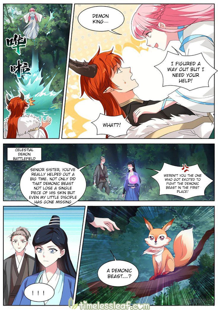 Page 5 of Chapter 388.5