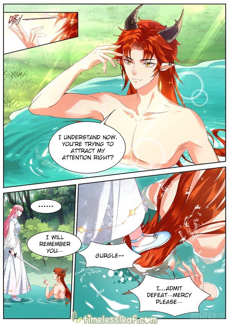 Page 1 of Chapter 388