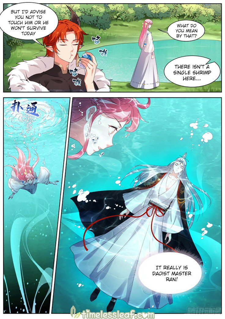 Page 4 of Chapter 388