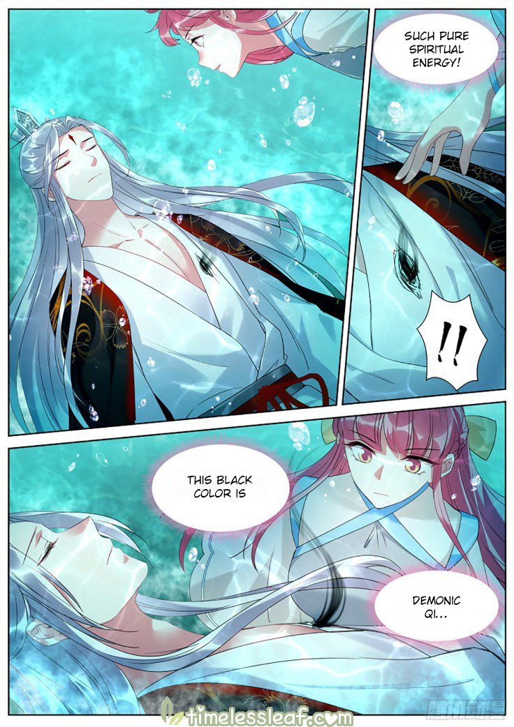 Page 5 of Chapter 388