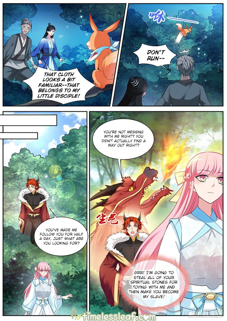 Page 1 of Chapter 389