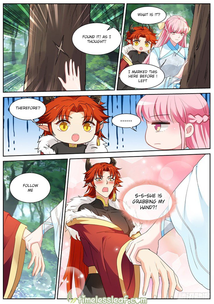 Page 2 of Chapter 389
