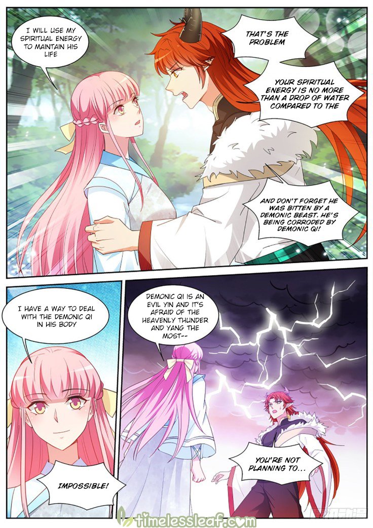 Page 1 of Chapter 389.5