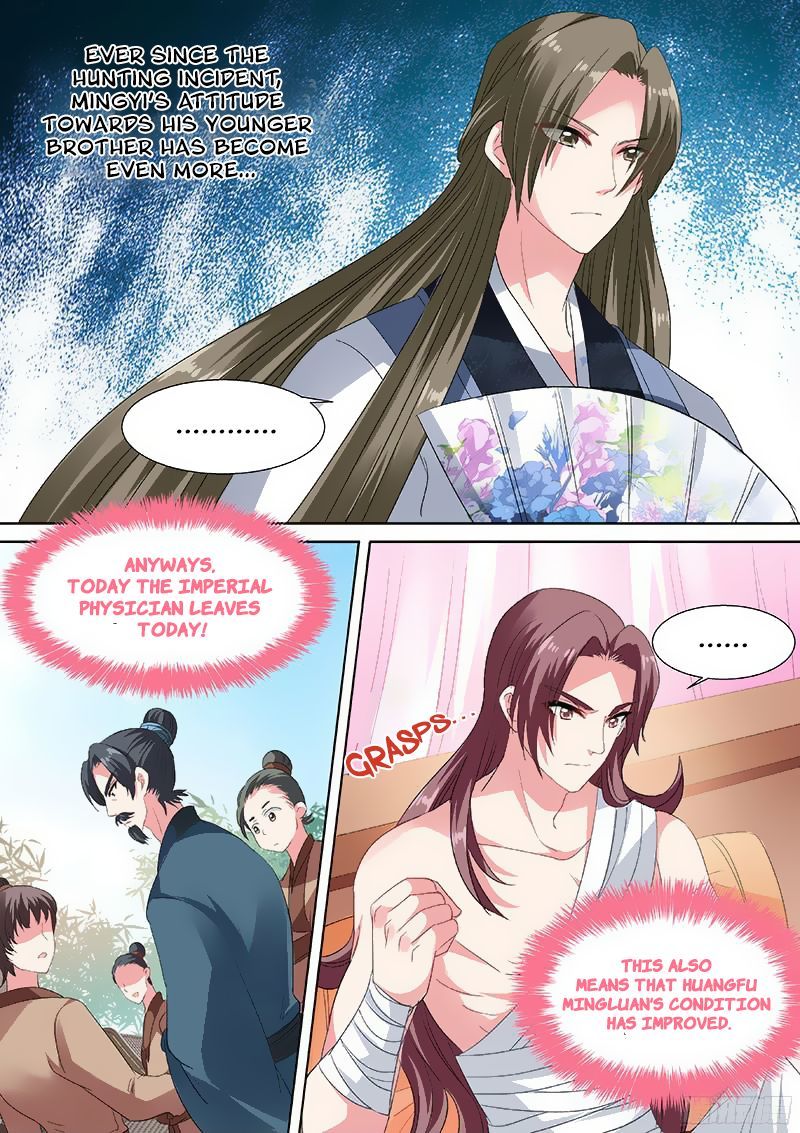 Page 3 of Chapter 39