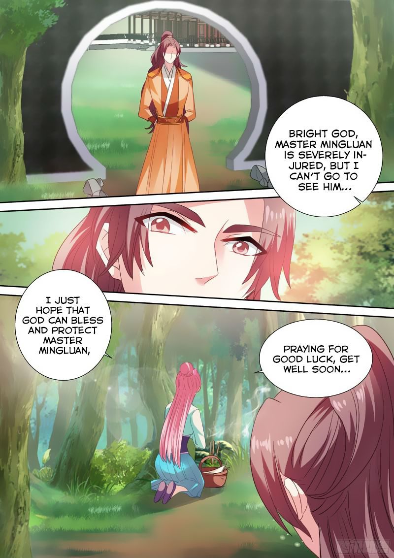 Page 7 of Chapter 39