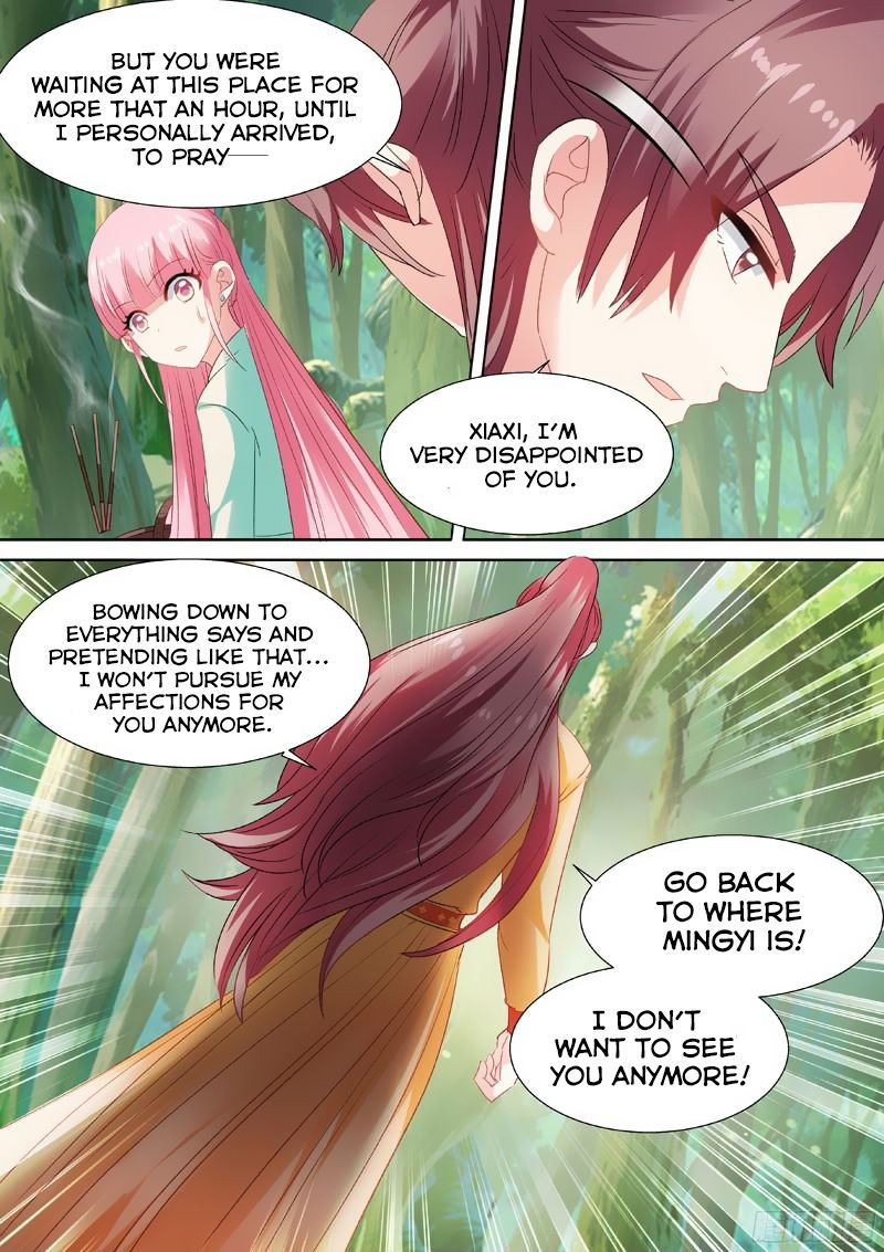 Page 9 of Chapter 39