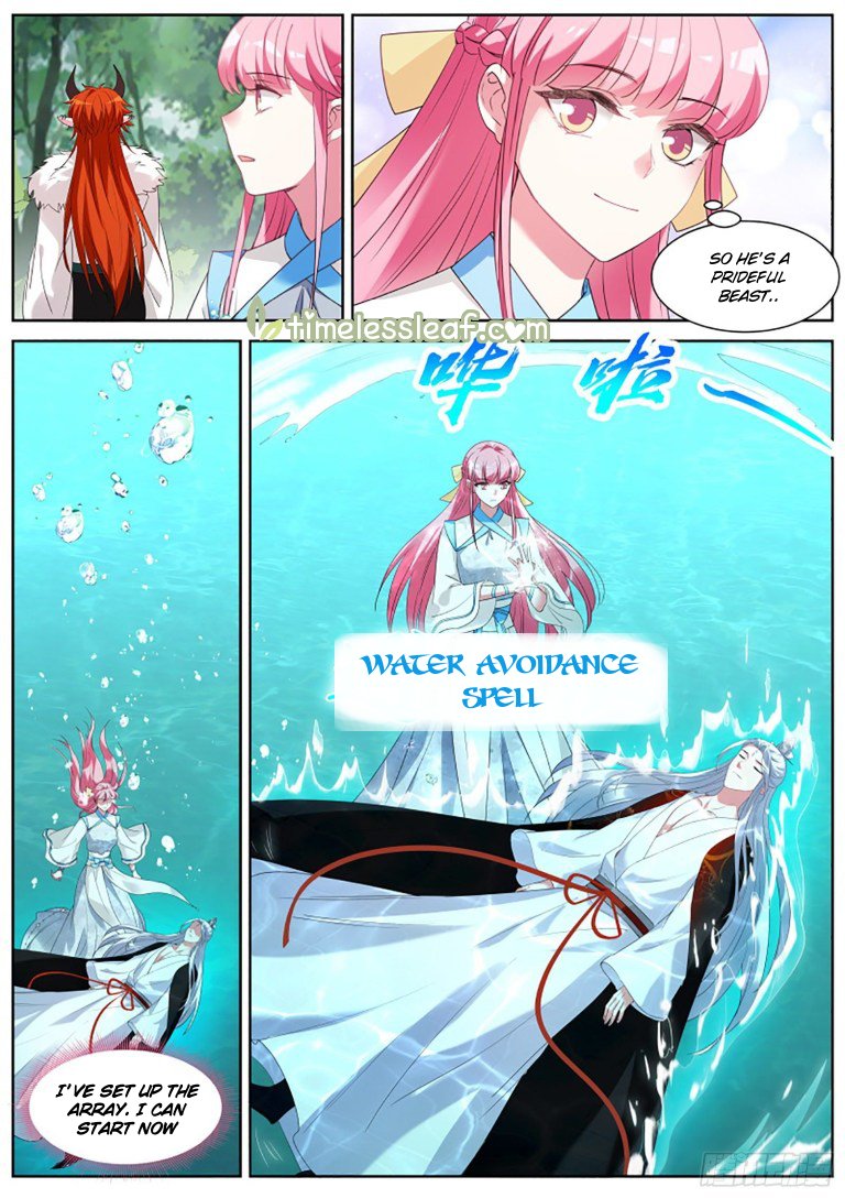 Page 2 of Chapter 390