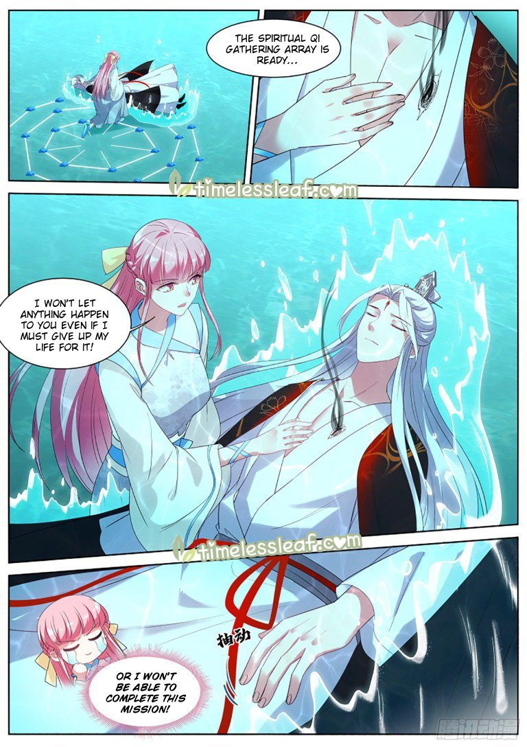 Page 3 of Chapter 390