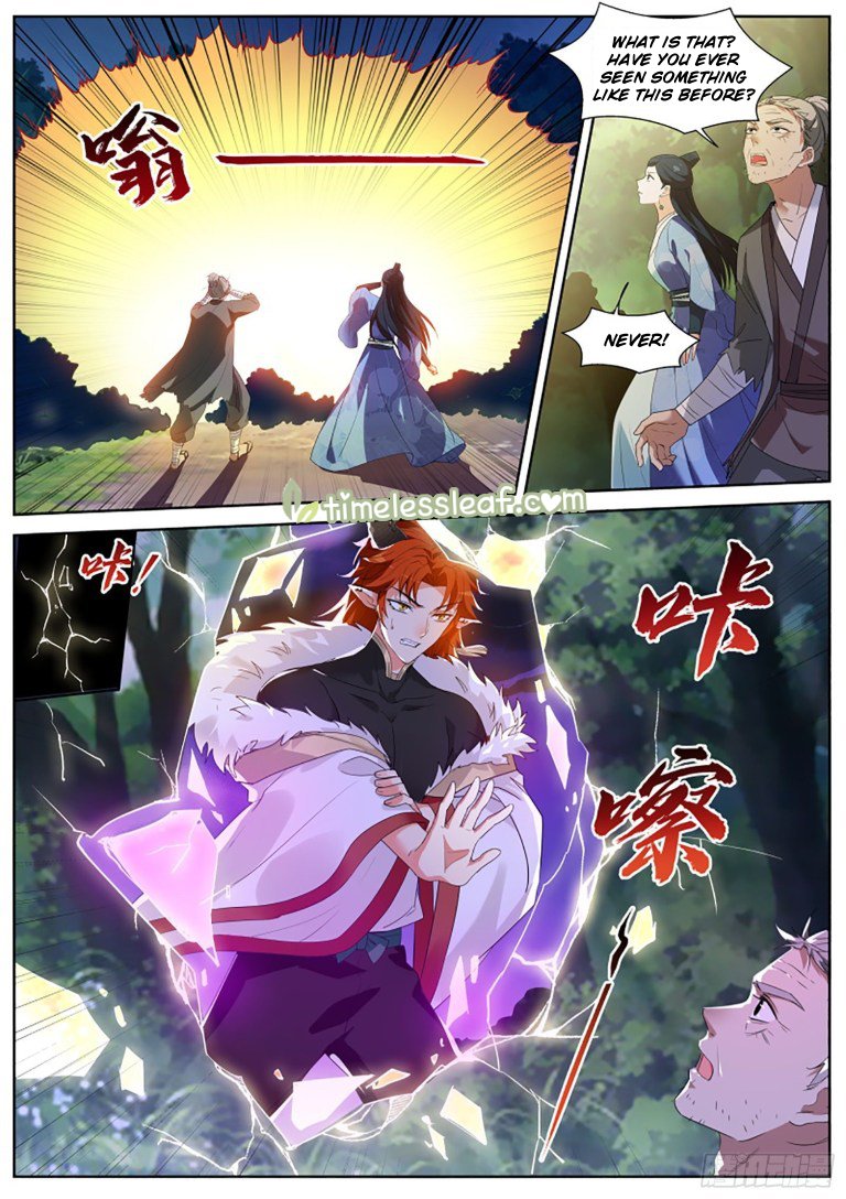 Page 1 of Chapter 390.5