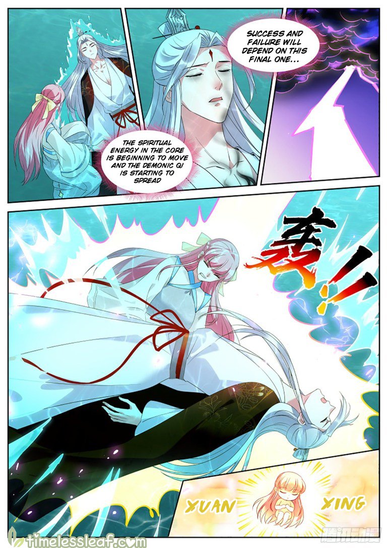 Page 4 of Chapter 390.5