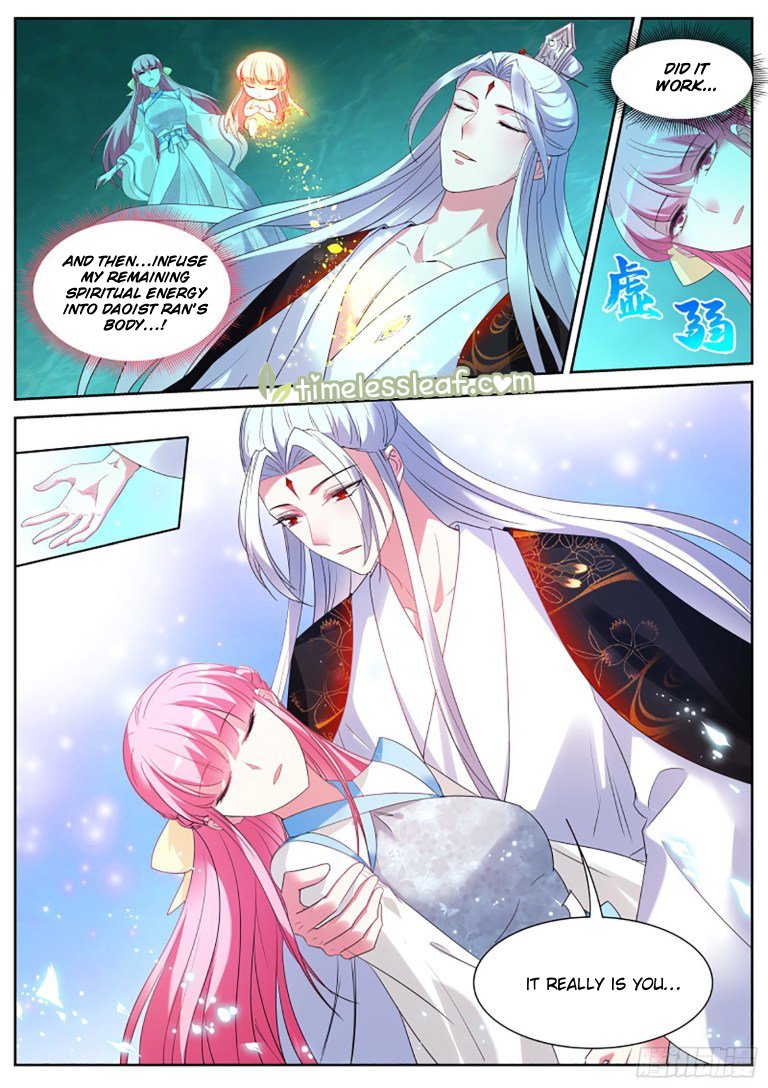 Page 5 of Chapter 390.5