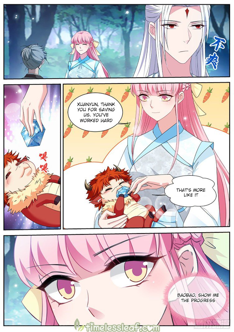 Page 4 of Chapter 391.5