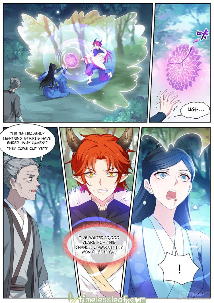 Page 1 of Chapter 391