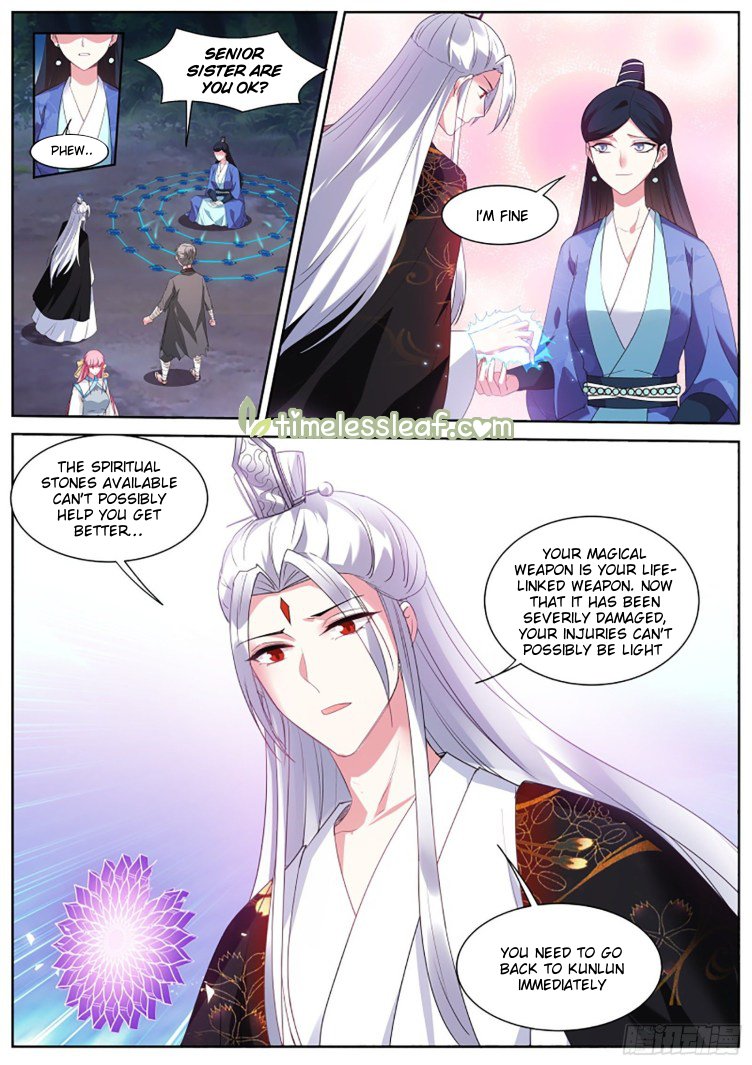 Page 1 of Chapter 392.5