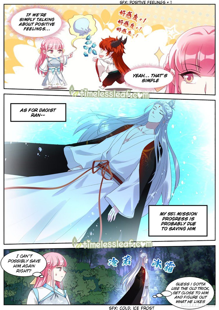 Page 2 of Chapter 392