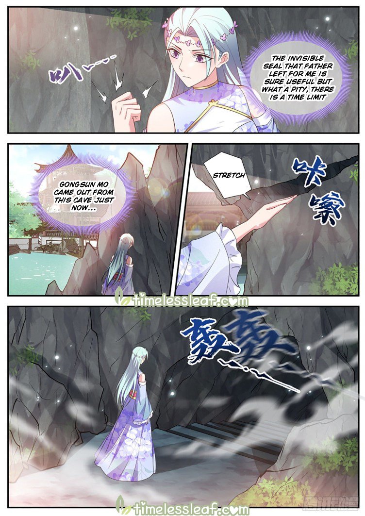 Page 5 of Chapter 393