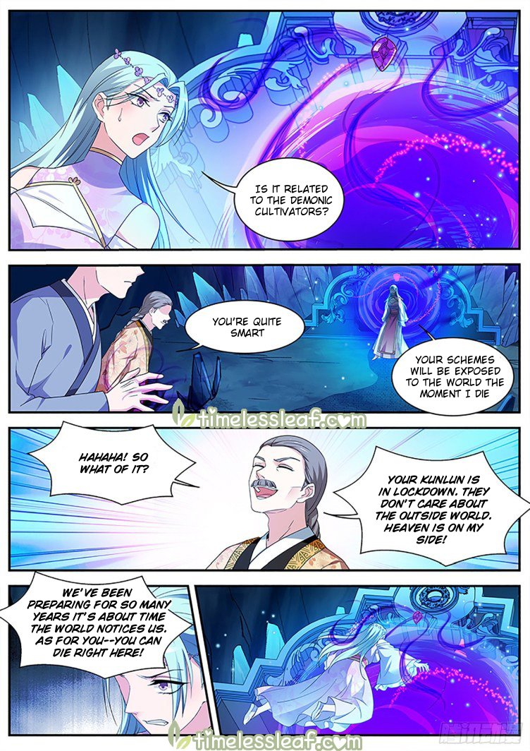 Page 3 of Chapter 393.5
