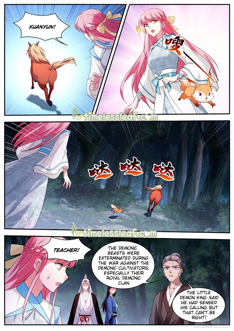 Page 3 of Chapter 394