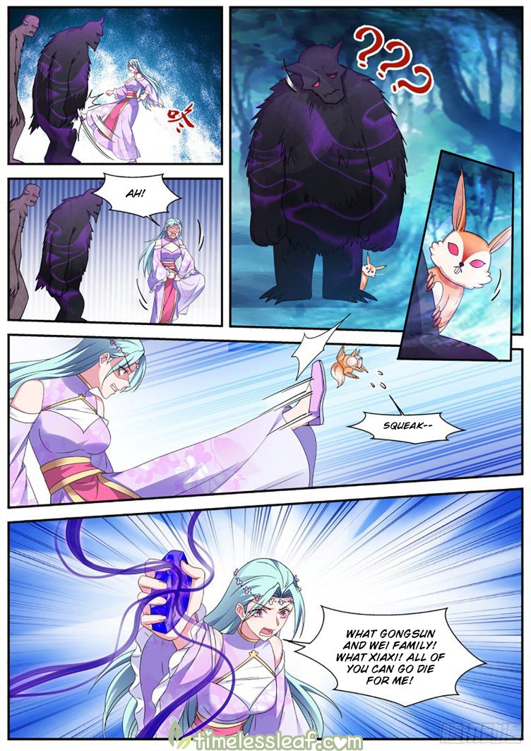 Page 1 of Chapter 395.5