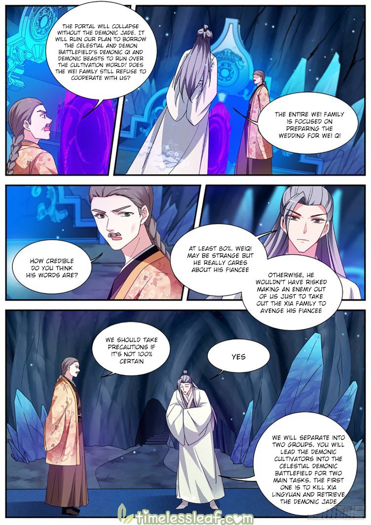 Page 3 of Chapter 395.5