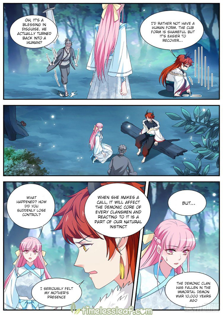 Page 1 of Chapter 395