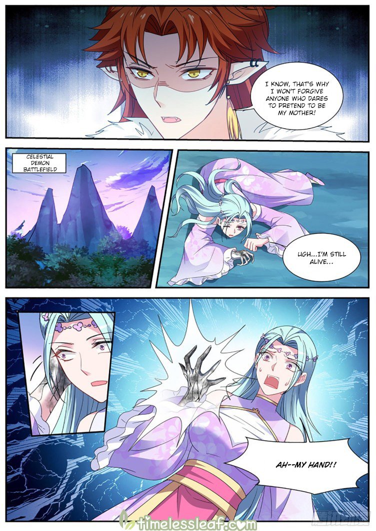 Page 2 of Chapter 395