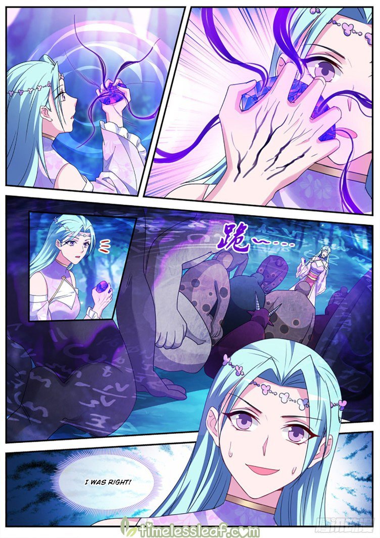 Page 4 of Chapter 395