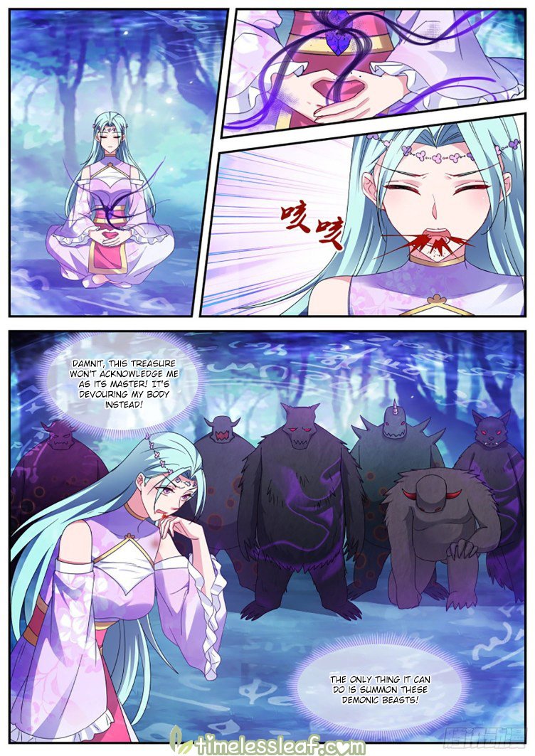 Page 5 of Chapter 395