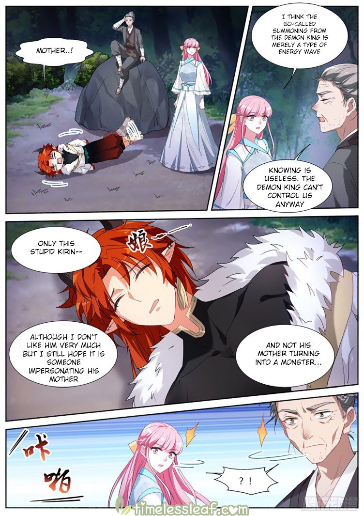 Page 1 of Chapter 396