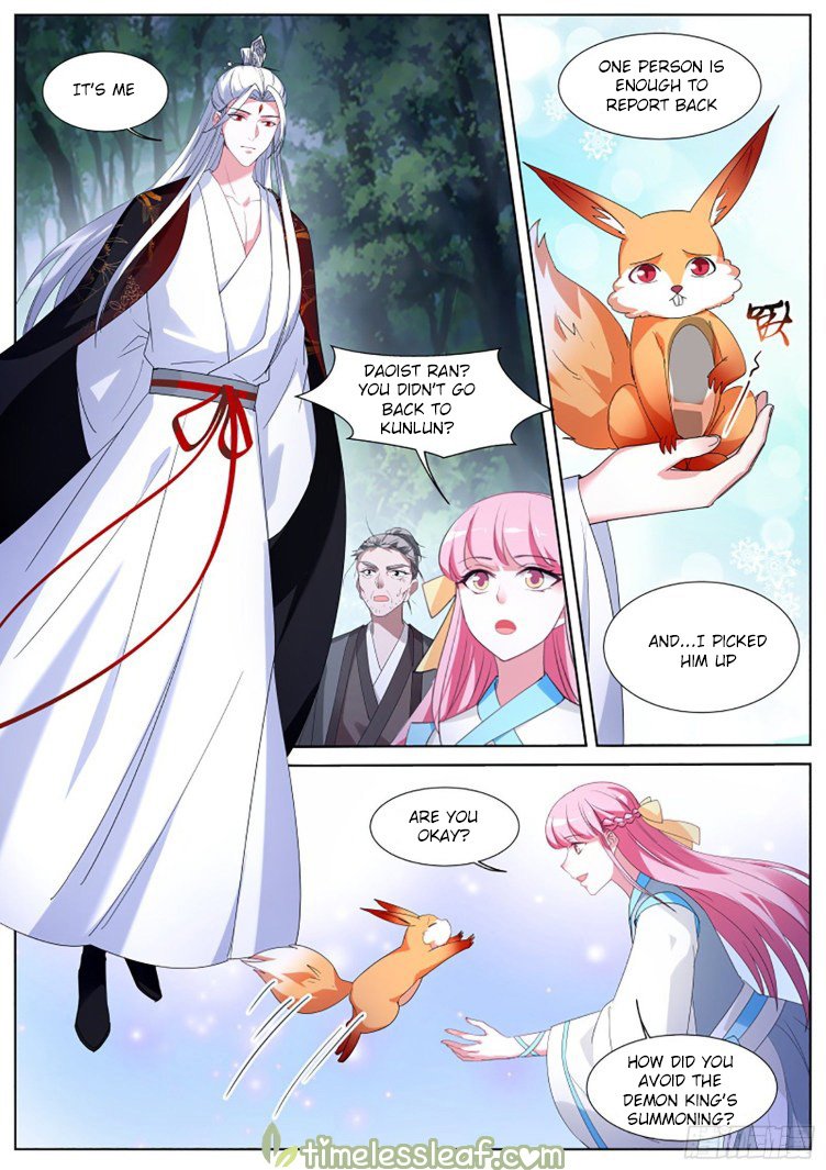 Page 2 of Chapter 396