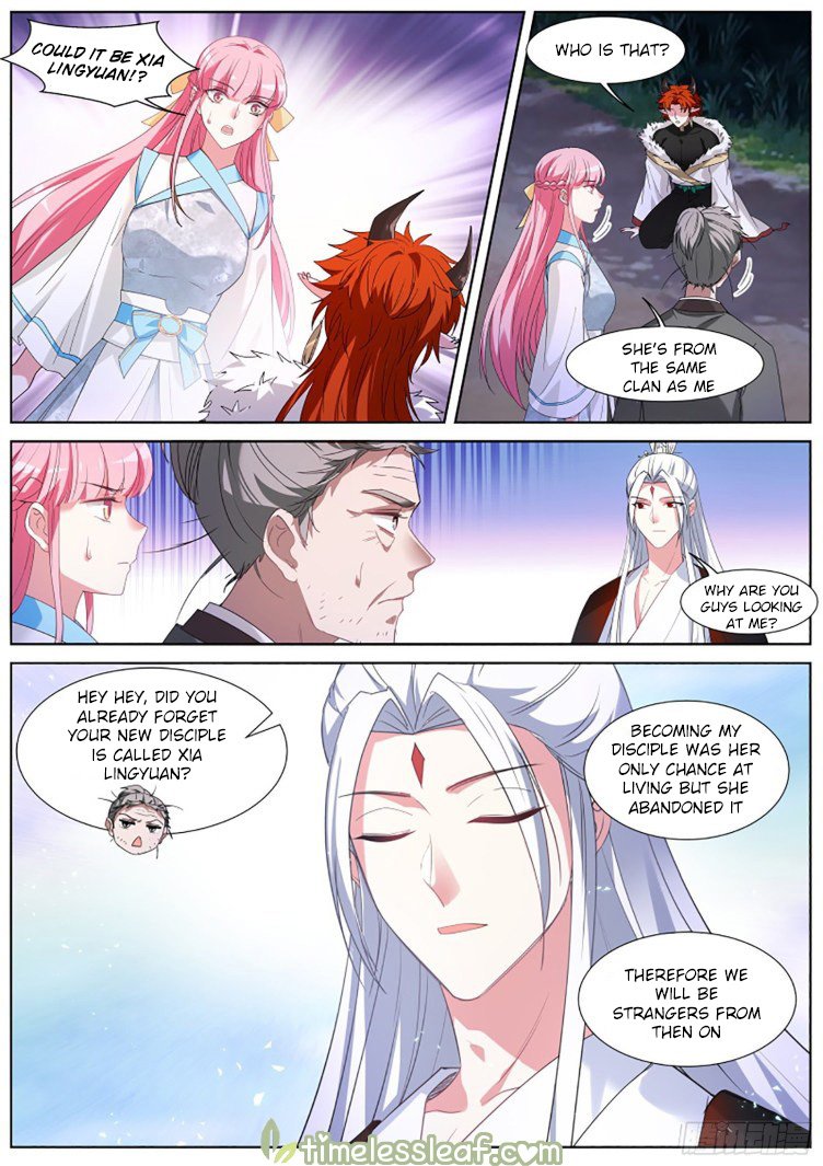 Page 1 of Chapter 396.5